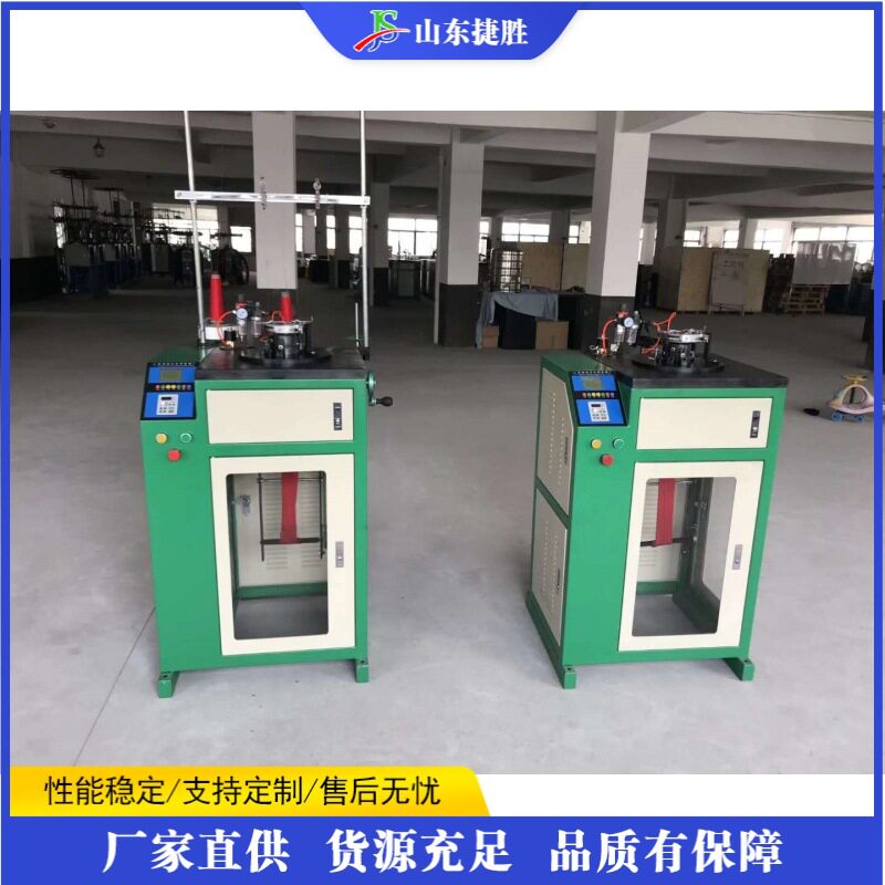 刷洗大王机器 厨房清洁用品生产设备 百洁布沐浴条针织机械