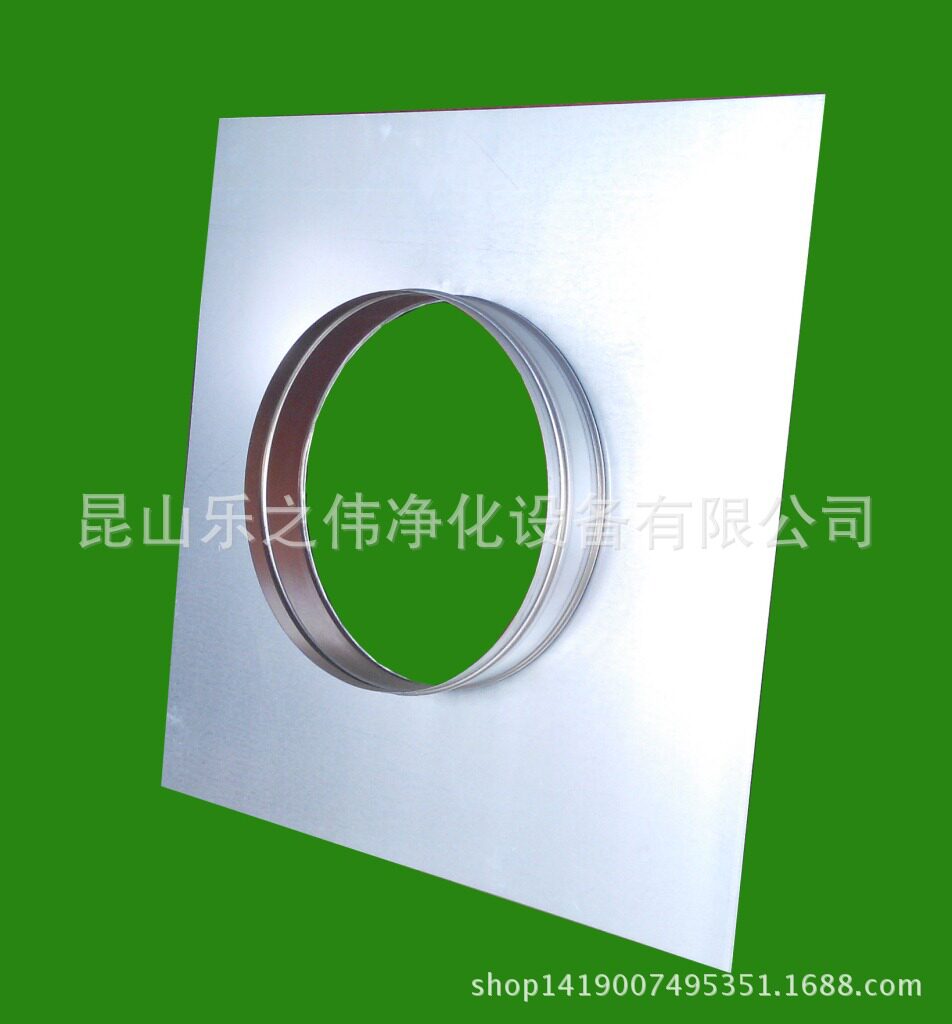高效过滤器风口散流盖板散流板定制 空气净化不锈钢接风管口批发
