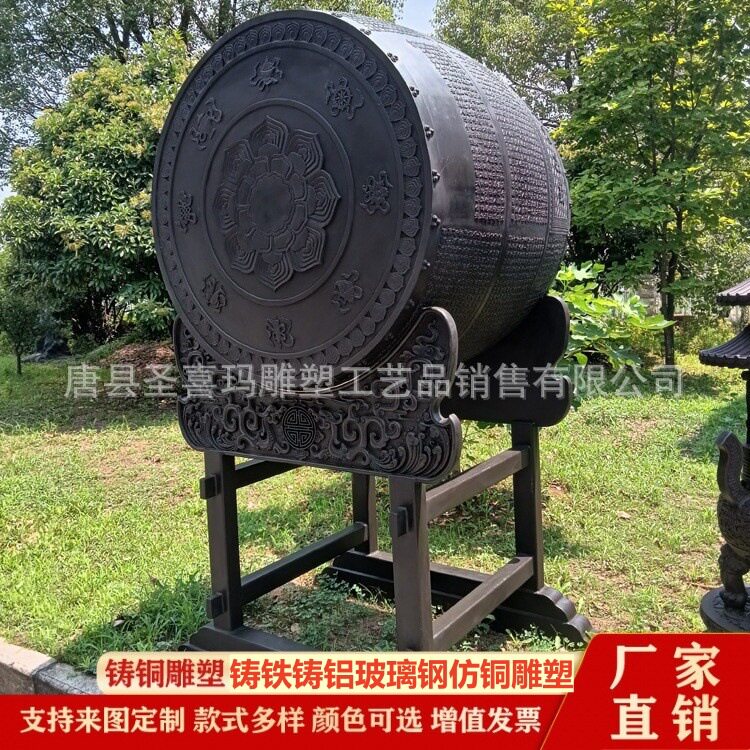大型广西壮族纯铜鼓雕塑厂家