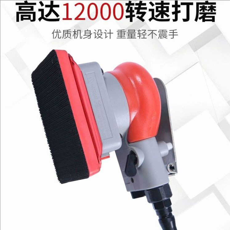 工业级方形气动干磨抛光机