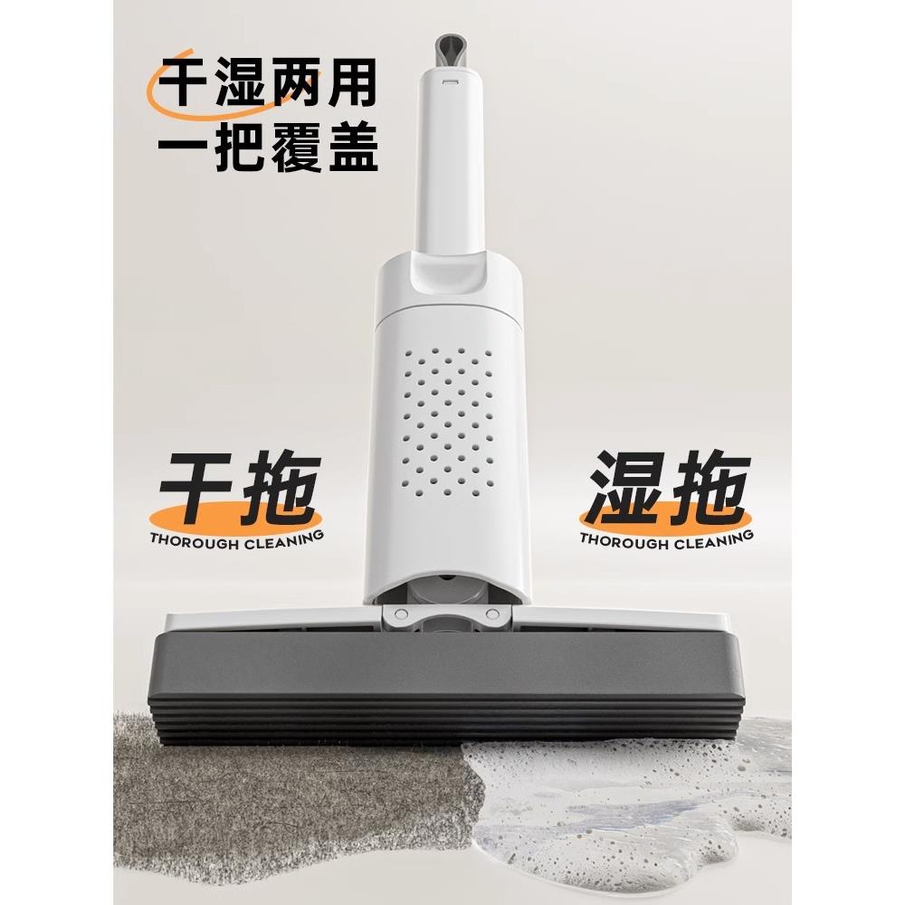 迷你小拖把免手洗洗手台桌面台面多功能手持式吸水海绵擦厨房浴室