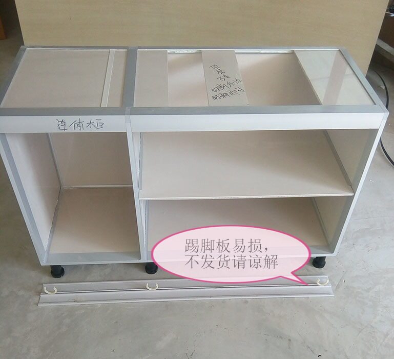 现代简约铝合金框架橱柜垒灶台