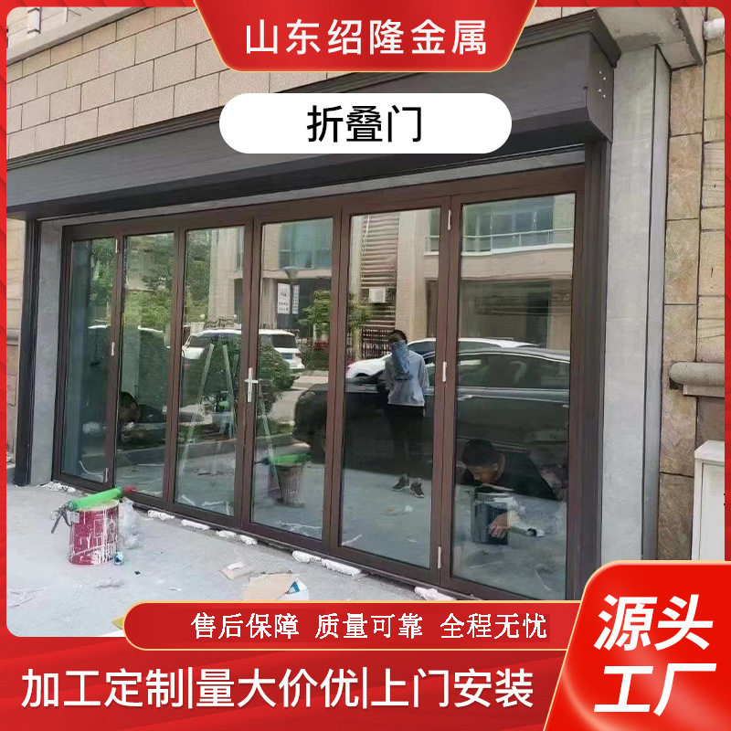 厂家供应铝合金折叠门阳台厨房客厅窄边框钢化玻璃折叠门开放式门