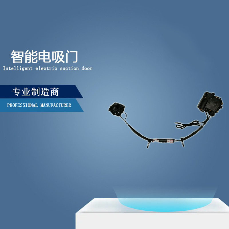 适用benz奔驰E级S级SclassCL600汽车改装配件smartlock电吸门