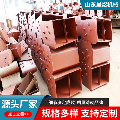 NE50矿用提升机加厚铸铁料斗
