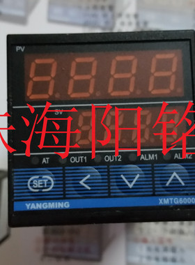 YANGMING阳明温控器XMTG-6801  XMTG-6811  XMTG-6831