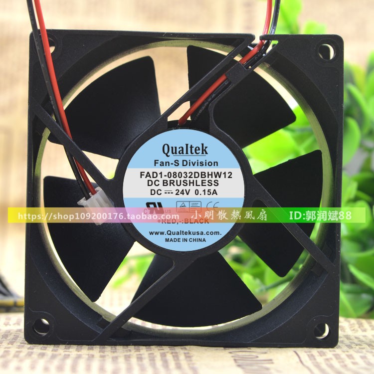 FAD1-08032DBHW12 8032 24V 0.15A 8厘米/CM 双滚珠 散热风扇