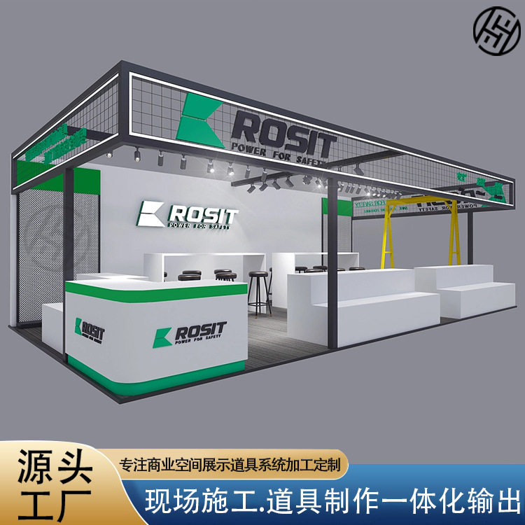 体验店柜台梯形烤漆展示台会展框架展板接待台产品展示台秀场展凳