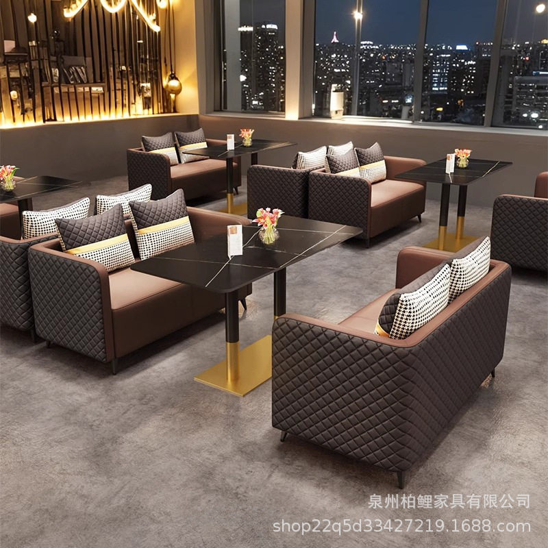 轻奢高档酒吧卡座沙发会所休息区清吧音乐餐吧小酒馆桌椅组合商用