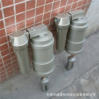 除水除油空气脱水器DNOS-660WO空气脱水器自动脱水器
