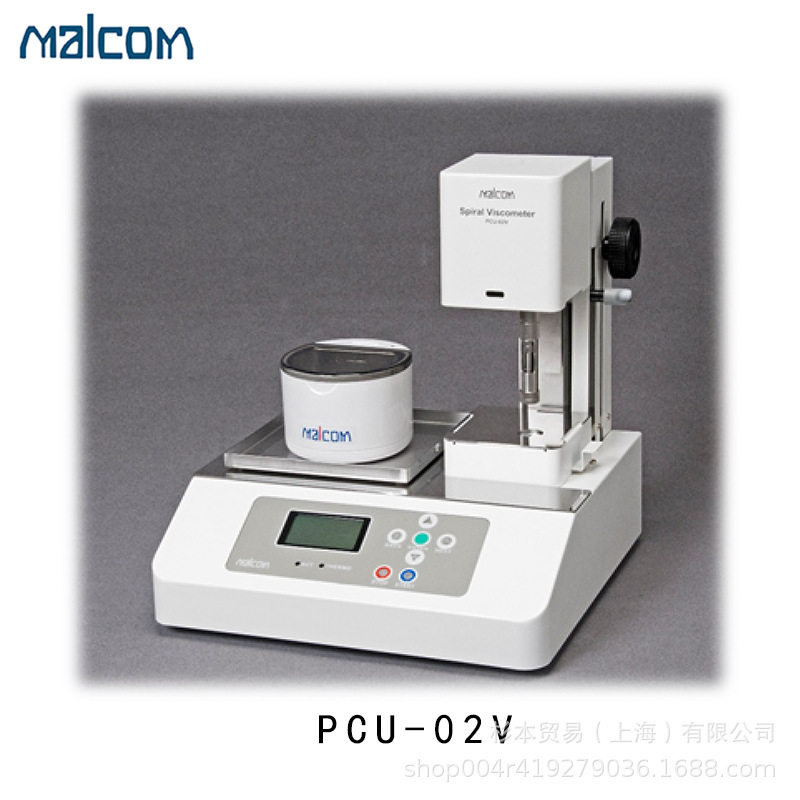 杉本代理MALCOM马康微量螺旋式粘度计PCU-02V