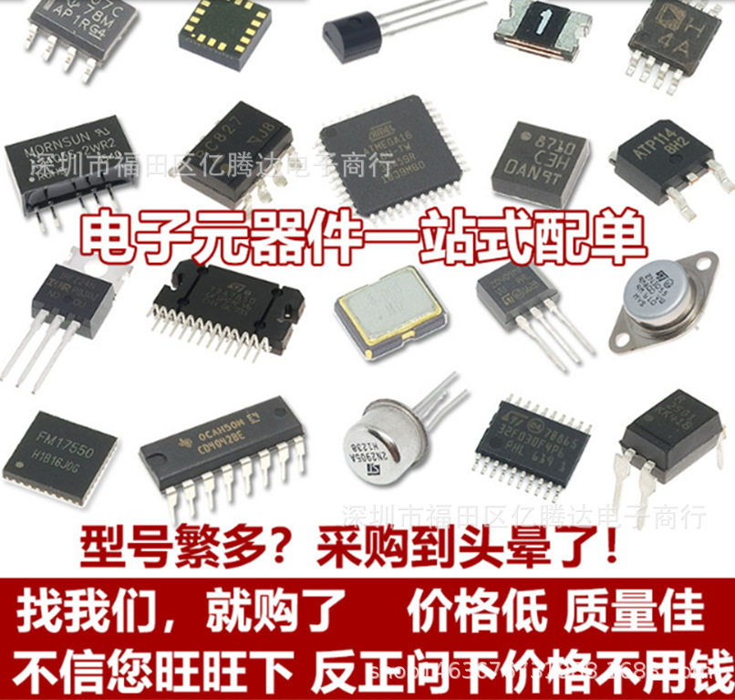 1N4148WS SOD-323 丝印T4 贴片开关二极管 0805 T4