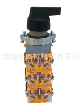 LA39-A1-33CXS/k 上海二工 APT 长柄三位置旋钮黑色全新100801711