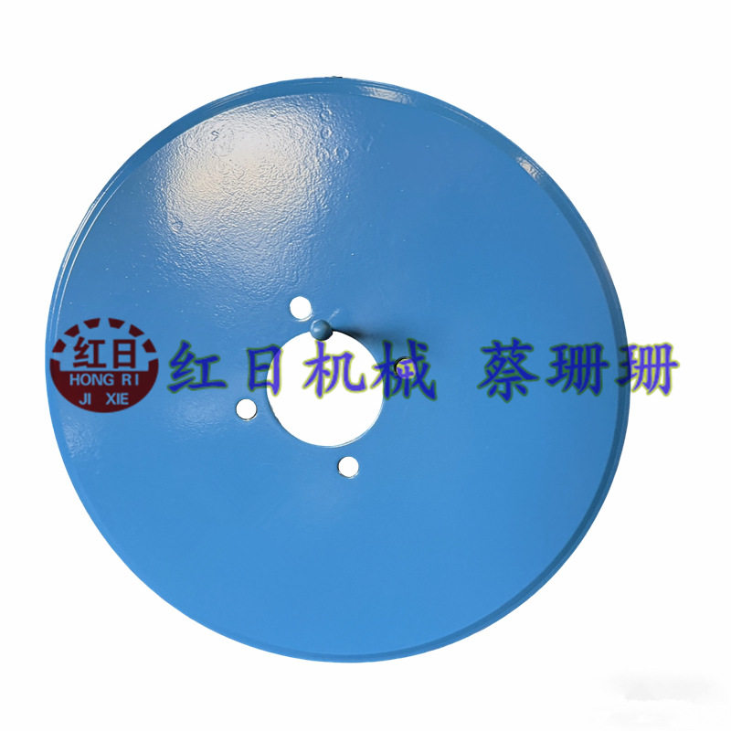 犁片红日厂家供应东南亚圆盘犁犁片平盘犁片尾轮盘波纹耙片