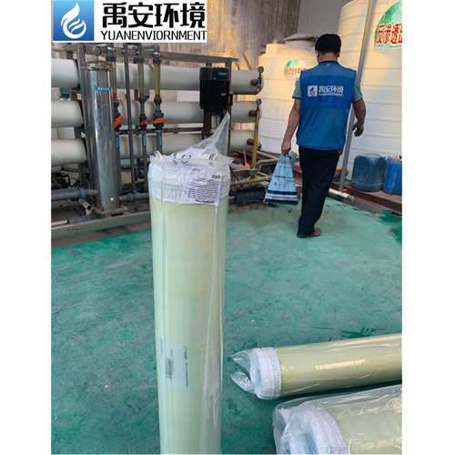 唯赛勃膜壳端盖WAVE-450E-8玻璃钢Wavecyber树脂罐MB20