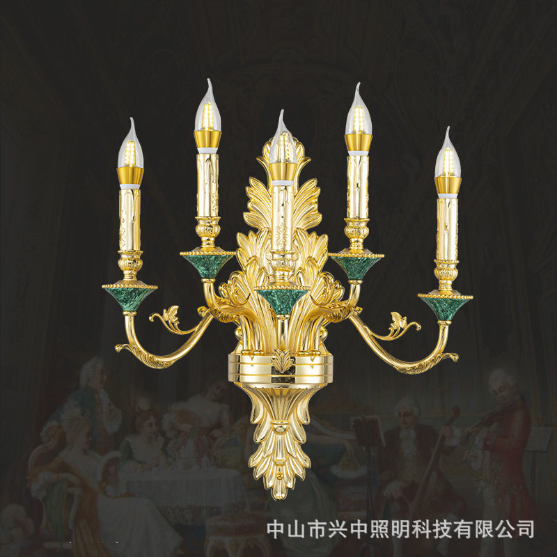 法式别墅全铜壁灯欧式美式中古灯饰客厅卧室床头奢华复古脱蜡铜灯
