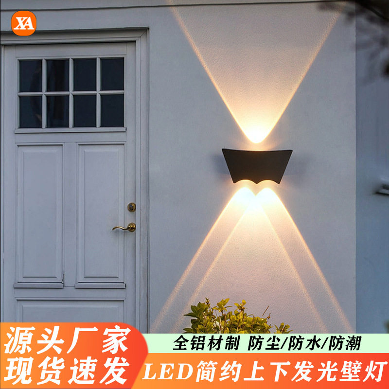 led防水阳台过道壁灯楼梯走廊上下射灯KTV彩色单头壁灯床头灯