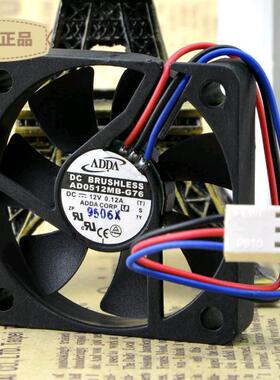 原装ADDAAD0512MB-G76G7012V0.12A5CM5010CPU散热风扇