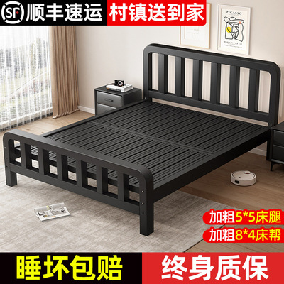 铁艺床双人床家用1.5m单人铁架床不锈钢加固加粗加厚1米2出租房用