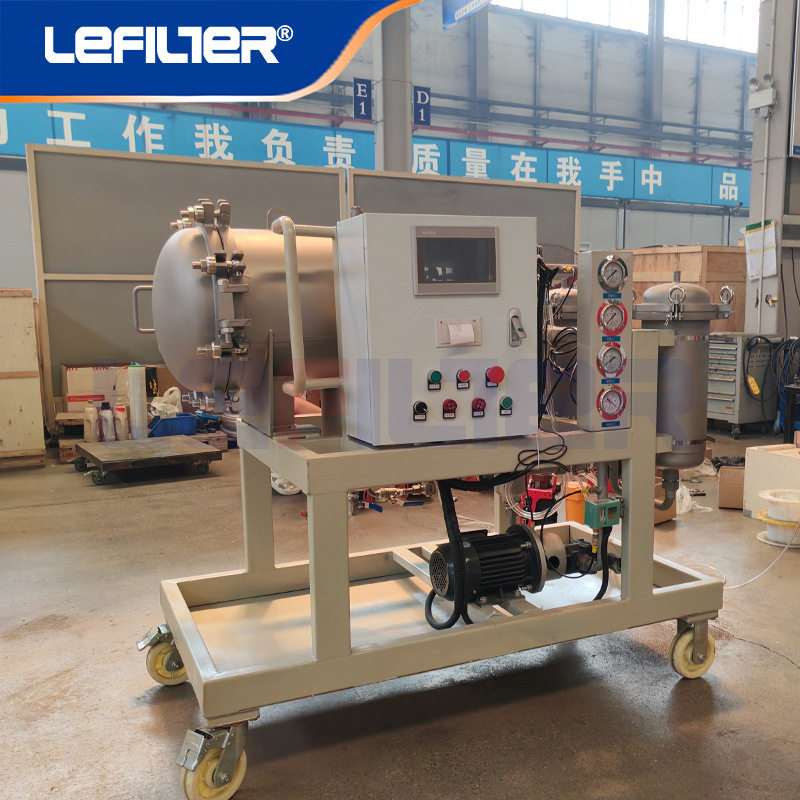 LYC-50JF聚结分离滤油机适用于变电站变压器油绝缘油净化再生处理