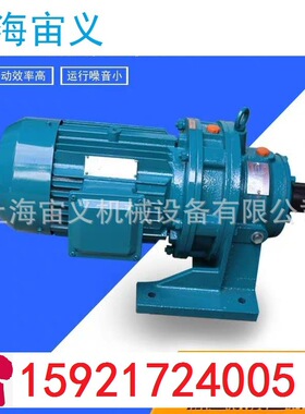 KF77-Y11-4P-17.89-M1-B标准电机成品立式减速机