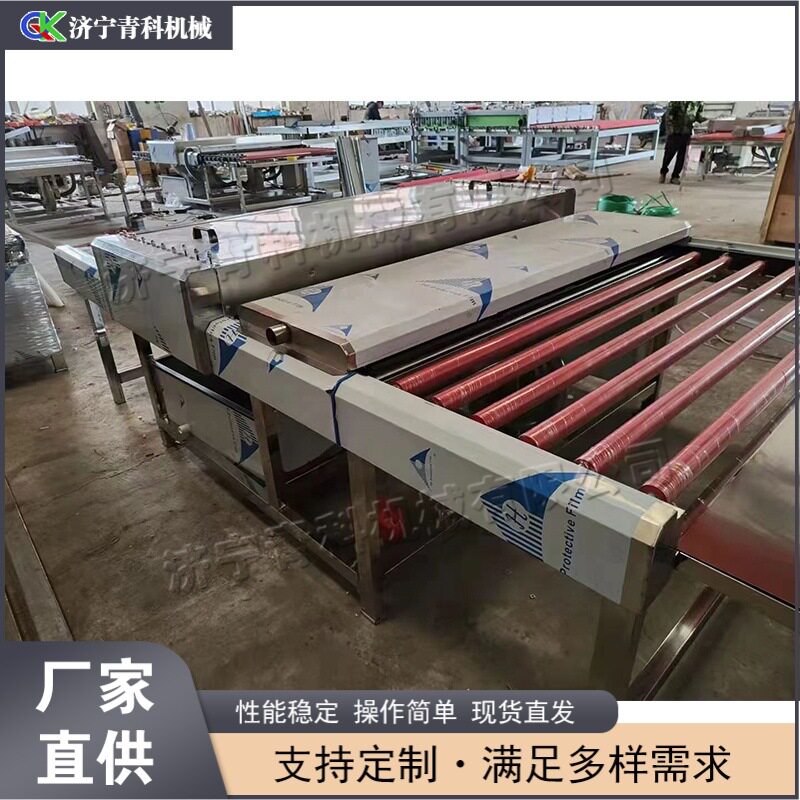 卧式玻璃清洗机门窗玻璃清洗机玻璃清洗烘干一体机