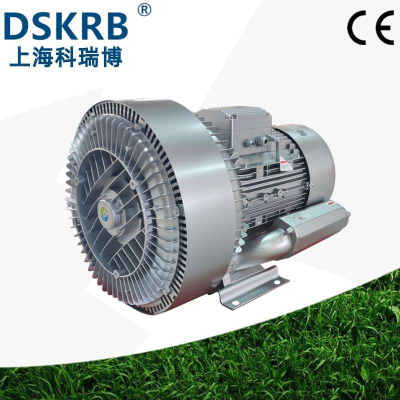 现货供应2HB820-HH27 380V7.5KW工业变频旋涡气泵 曝气高压鼓风机