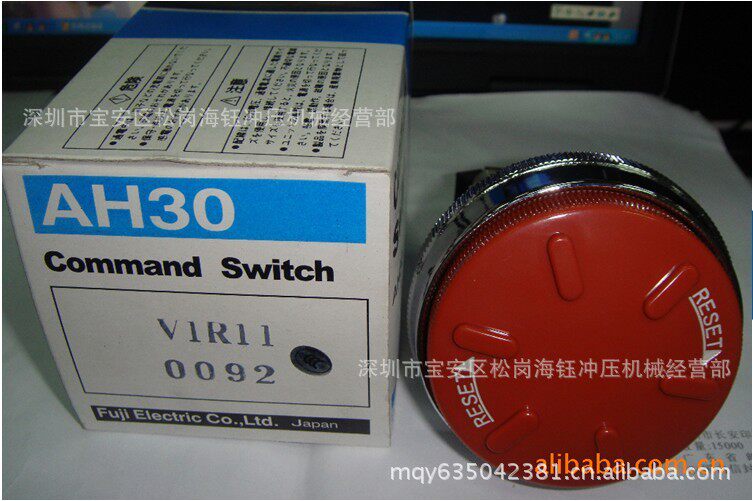 FUFI紧急停止按钮AH30-V10092,AH30V1R110092,冲床紧急刹车按钮