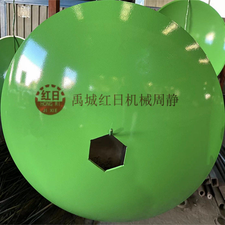 红日机械圆盘耙片 硼钢热处理圆盘耙片 缺口重耙片 犁刀刀盘