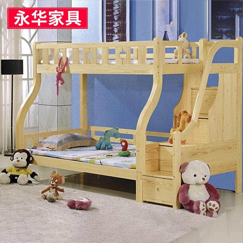 实木双层上下铺柜梯母子床 儿童实木制母子高低床子母床