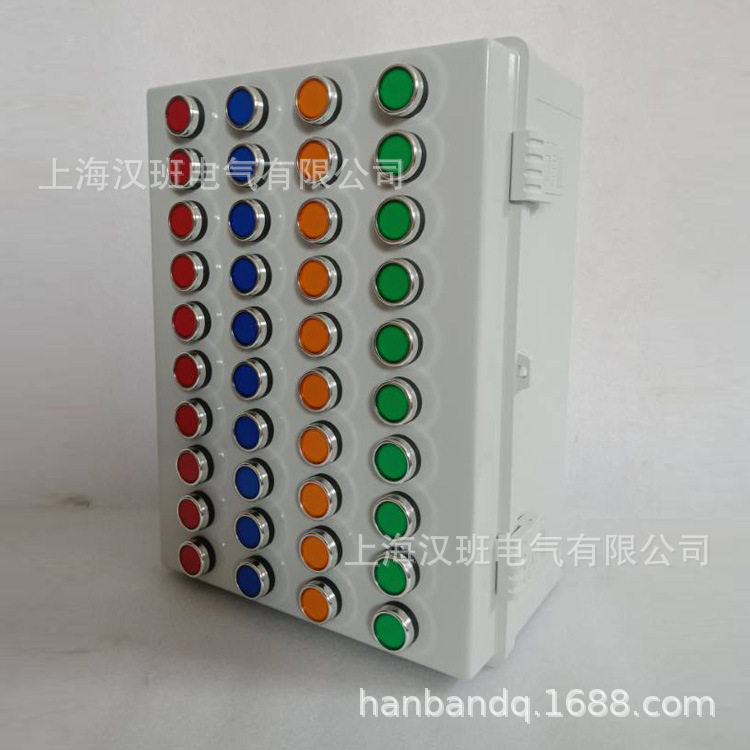 塑料按钮开关箱40孔径22mm设备照明控制配电柜旋钮急停操作盒外壳