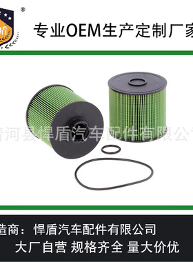 跨境热销燃油滤清器ME222135 16400-V2700 23300-50150 S3213滤芯