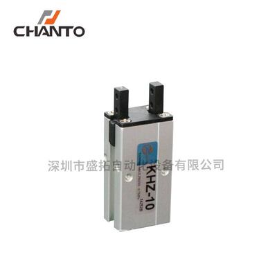 台湾长拓CHANTO平行气动夹爪/气压夹KHZ-10