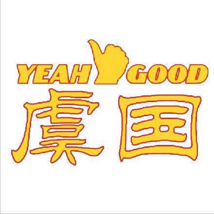 进气歧管垫片套装 059129086 059198212 进气歧管修理包