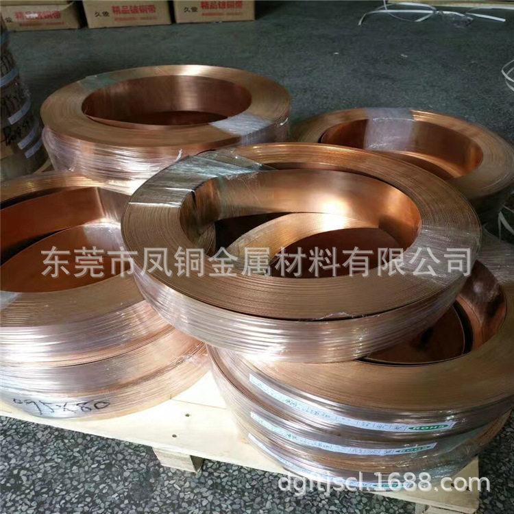 江苏高弹性C17200铍铜带热处理铍青铜线厂家0.1-3.0mm现货