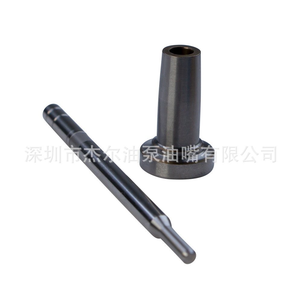 共轨喷油器阀组件F00VC01309国产汽车配件喷油器控制阀组件 B0512