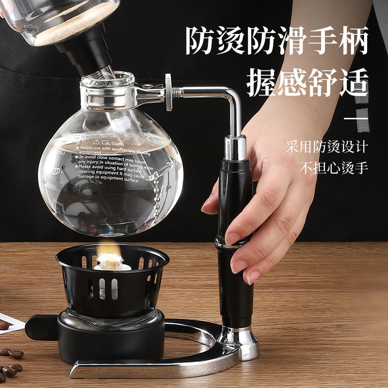 ?虹吸壶咖啡壶煮咖啡机虹吸式咖啡蒸馏器家用手冲咖啡套