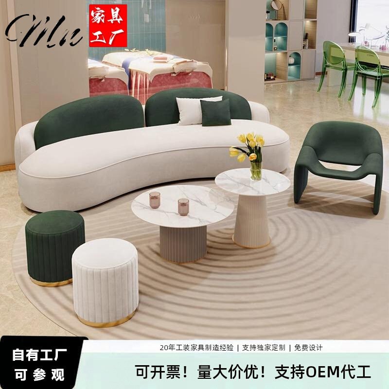 简约现代科技布沙发美容院服装店休息区接待洽谈设计师北欧小户型