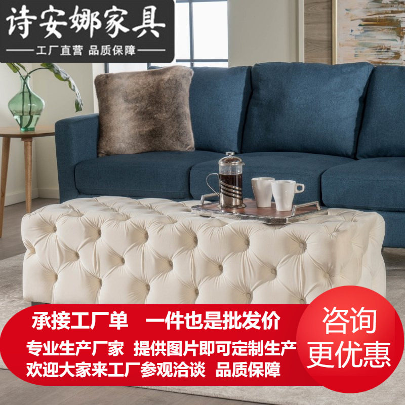 北欧丝绒布艺换鞋凳长凳衣帽间凳子设计师轻奢沙发客厅米色茶几凳
