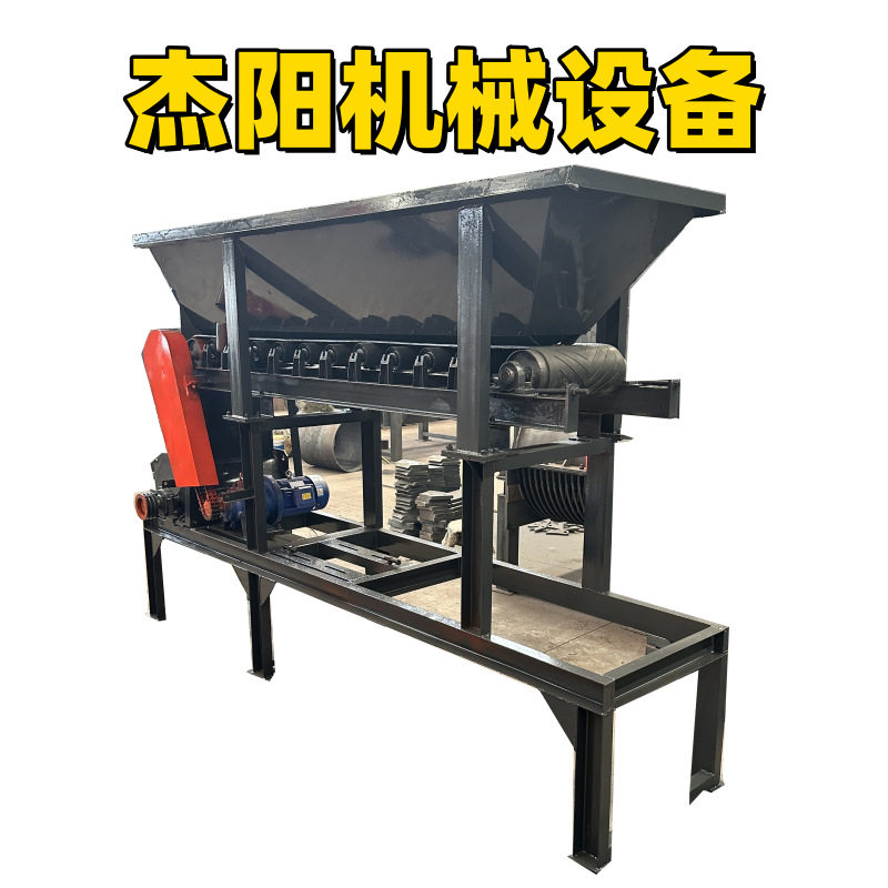 移动式粉土机铲车上料大型土块粉碎机牛粪羊粪打散机器