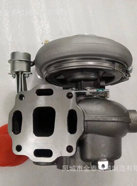 3595087, 4025388, 4041650, 4041737, 4041737H HX55WM