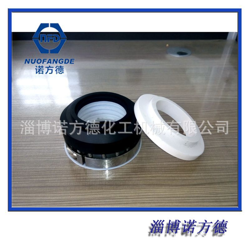 212型机械密封耐高温反应釜搅拌器用厂家现货可订置