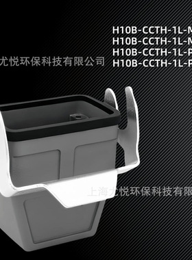 航空连接器H10B-CCTH-1L-M25/M32/PG21/PG29重载连接器工业航空插