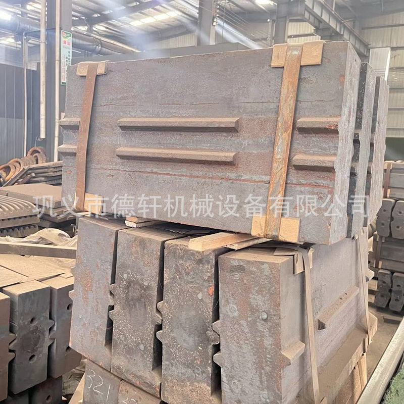 高铬耐磨合金锤式破碎机锤头