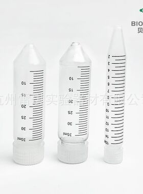 Bioalnd/贝兰伯 CTH05-C15 标准盖尖底高速离心管 PP