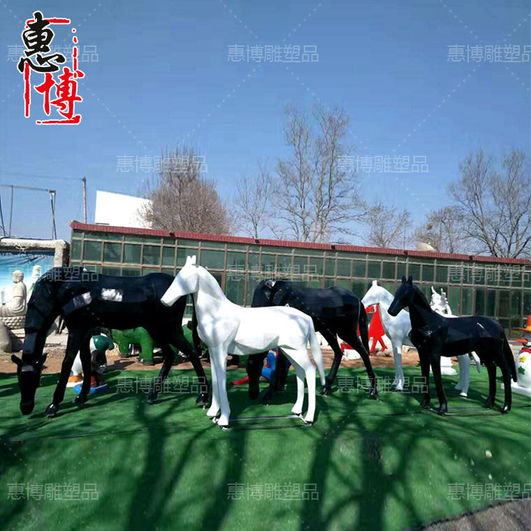 玻璃钢抽象几何马动物雕塑仿真动物广场步行街草坪摆件商业美陈