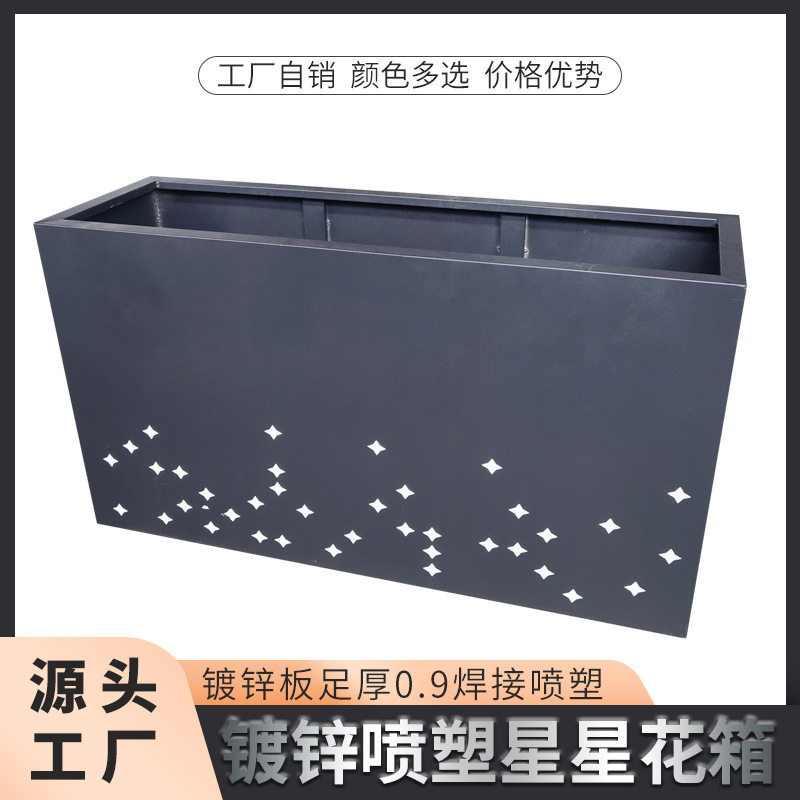 户外防腐简约花箱花槽隔断
