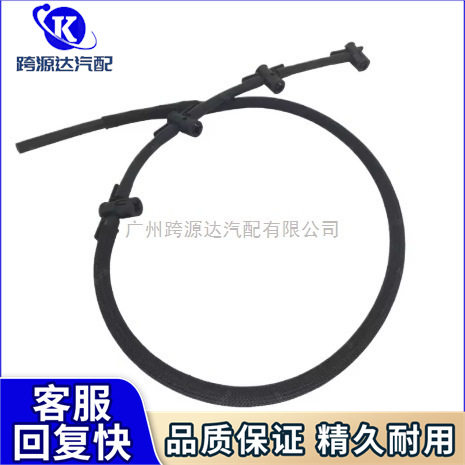 13537807228发动机燃油管回油管低压油管适用于宝马1系3系4系X5