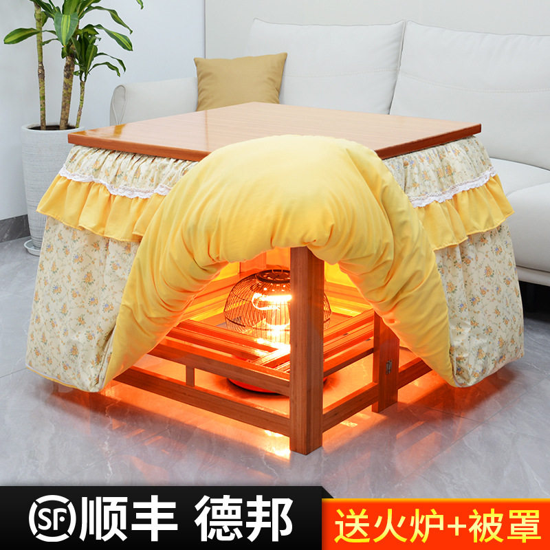 湖南可折叠正方形取暖烤火餐桌
