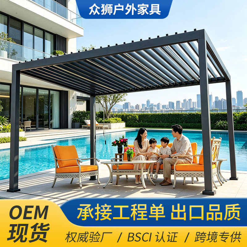 凉亭户外庭院花园新中式电手动动遮阳凉棚室外别墅铝合金欧式亭子